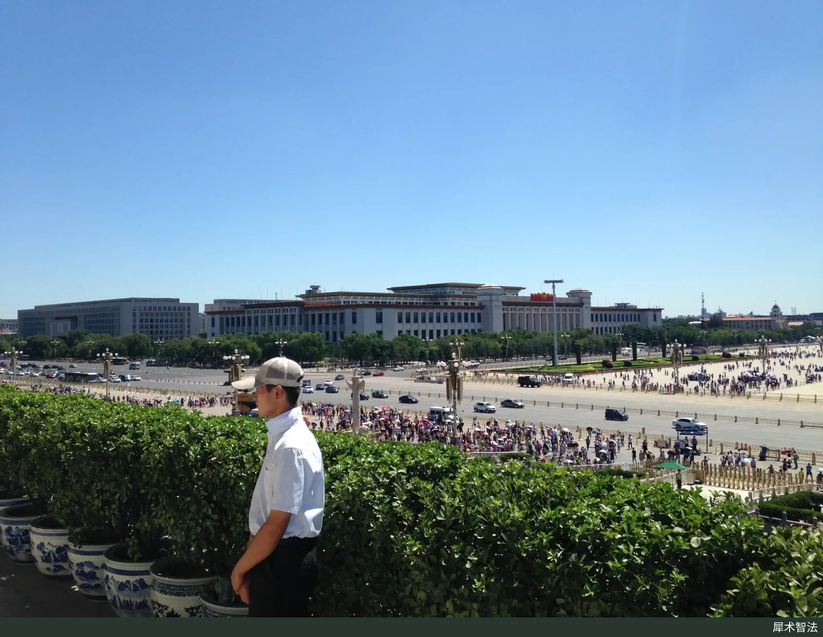The National Museum of China and the Ministry of Public Security building seen from the Tiananmen Rostrum; the Ministry of Public Security is one of the four departments that jointly issued the labeling Measures